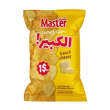 Master Kabir French Cheese 165GR