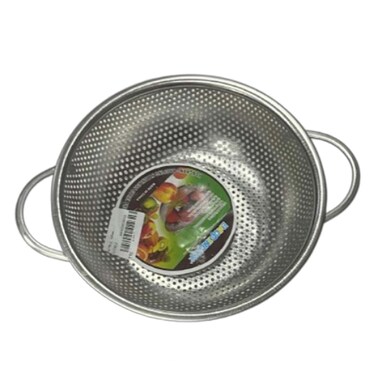 Stainless Strainer Medium