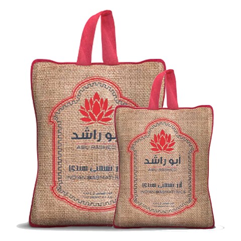 Abo Rashed Basmati Rice 4KG + 800GR Free