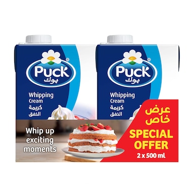 Puck Whipping Cream 500MLX2