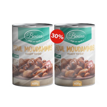 Benina Fava Beans 400GRX2 Special Price