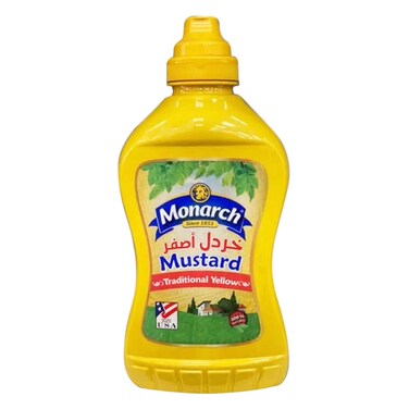 Monarch Mustard Bottle 454GR Special Price