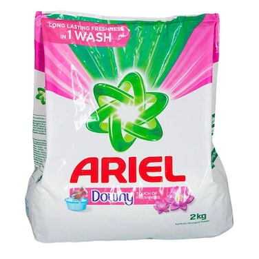 Ariel Powder Detergent Downy 2KG 20% Off