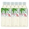 Vinut Aloe Vera Lychee 500Ml X6