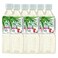 Vinut Aloe Vera Lychee 500Ml X6