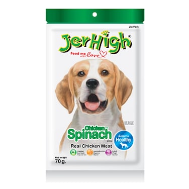 Jerhigh Spinach Stick 70GRX12