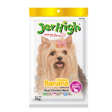 Jerhigh Banana Stick 70GRX12