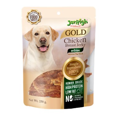 Jerhigh Chicken Breast Jerky 250GR