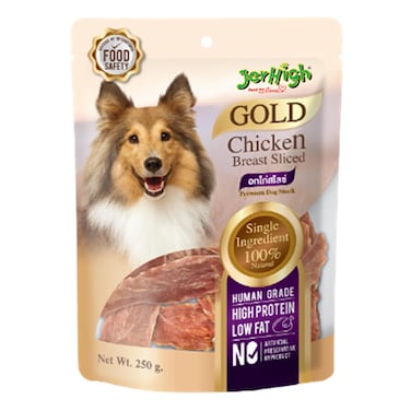 Jerhigh Chicken Breast Sliced 250GR