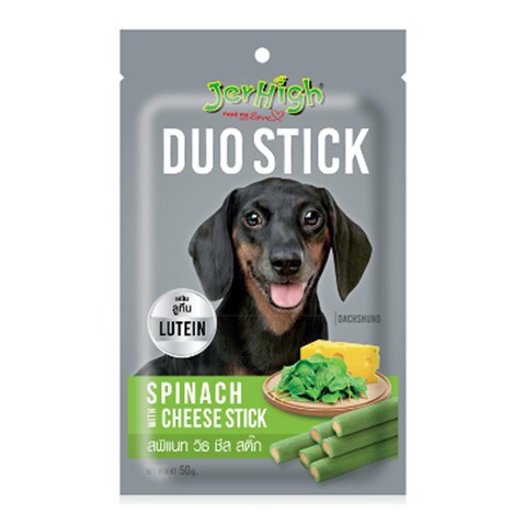 Jerhigh Duo Spinach Cheese 50GX12