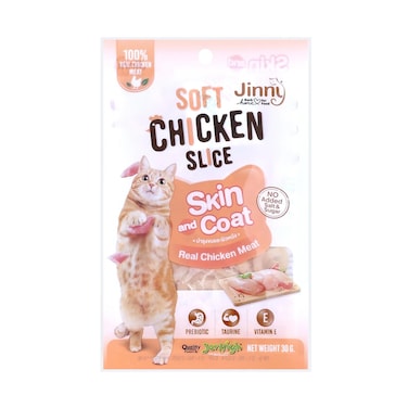 Jinny Soft Chicken Slice 30GRx12