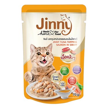 Jinny Tuna Top Salmon In Gravy 70GRx12