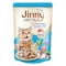 Jinny Tuna Top Mackerel Jelly 70GRx12