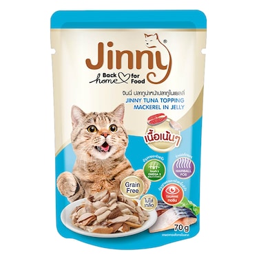 Jinny Tuna Top Mackerel Jelly 70GRx12