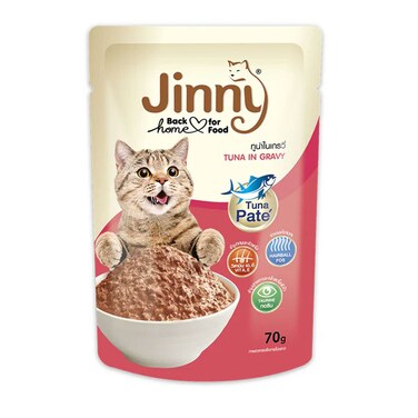 Jinny Tuna Mousse In Gravy 70GRx12