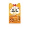 Jinny  Meat Mallow Salmon And Quinoa 15GRx12
