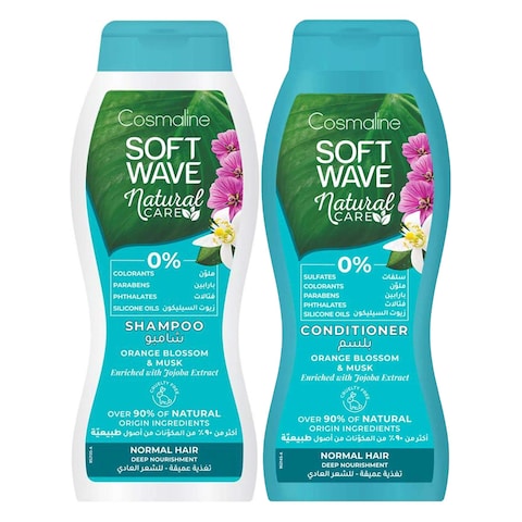 Softwave Shampoo Normal Hair 400ML + Conditioner Special Price