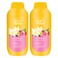 Softwave Shower Gel Vanilla Berries 650MLX2 Special Price