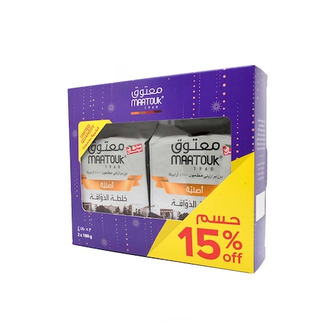 Maatouk Gourmet Original 180GRX2 Special Price