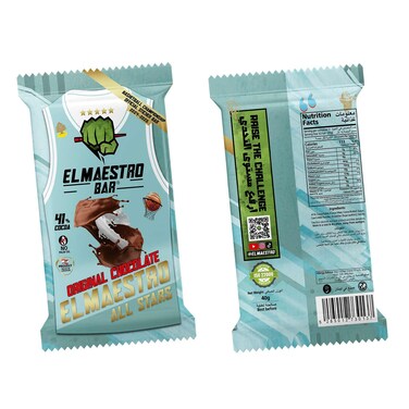 El Maestro All Stars Bar Chocolate  40GR