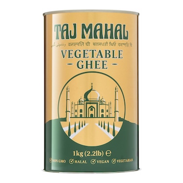 Taj Mahal Vegetable Ghee 1KG