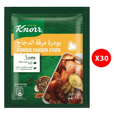 Knorr Chicken Stock 30X18GR 10% Off