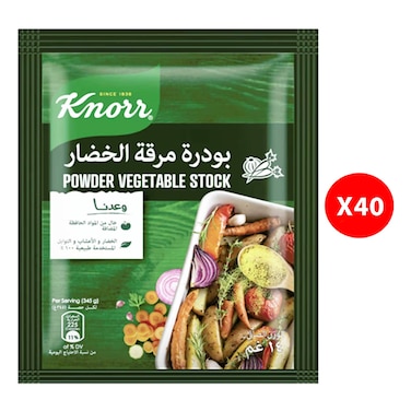 Knorr Vegetable Stock 40X14GR 10% Off