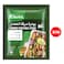Knorr Vegetable Stock 40X14GR 10% Off
