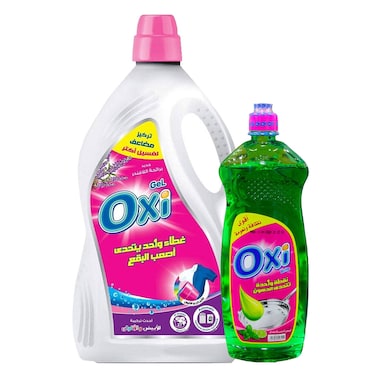Oxi Gel Lavender 2.5KG + Dishwashing Liquid 600ML