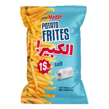 Master Frites Chips Salt 210GR