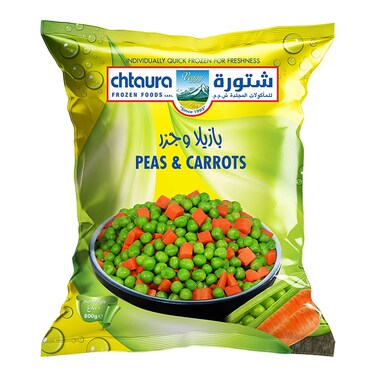 Chtaura Frozen Peas And Carrot 800GR