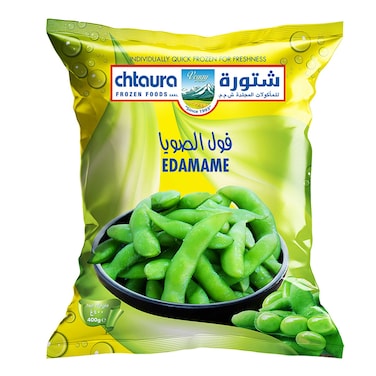 Chtaura Frozen Edamame 400GR