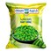 Chtaura Frozen Okra Extra Small 400GR