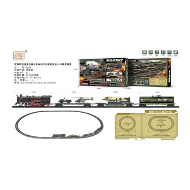 Bo Mlitry Plastic Train Set Age 3+