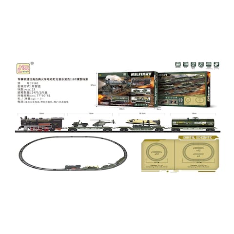 Bo Mlitry Plastic Train Set Age 3+