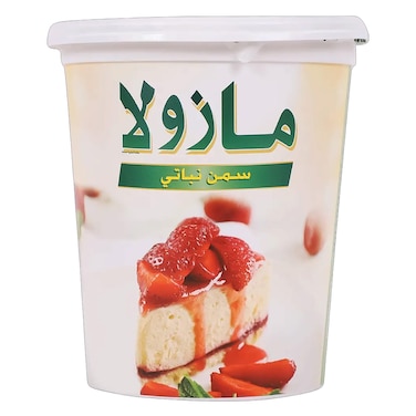 Mazola Shortening 1KG