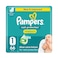 Pampers Giant S1 2-5KG 66 Diapers