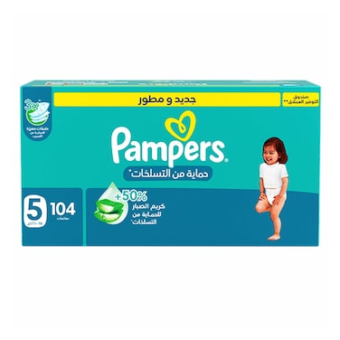 Pampers S5 11-16KG 104 Diapers