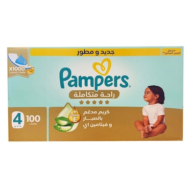 Pampers Ultimate Comfort S4 9-14KG 100 Diapers