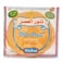 Tannour Al Asr White Large 280GR