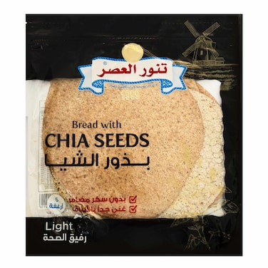 Tannour Al Asr With Chia Seeds 200GR
