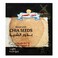 Tannour Al Asr With Chia Seeds 200GR
