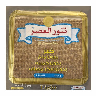 Tannour Al Asr Markouk No Yeast 296GR