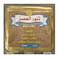 Tannour Al Asr Markouk No Yeast 296GR