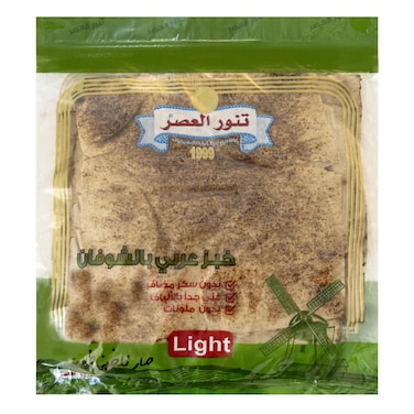 Tannour Al Asr Pita Oat Bread 320GR