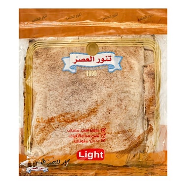 Tannour Al Asr Pita Whole Wheat  320GR