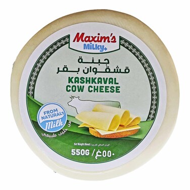 Maxims Kashkaval Cow Cheese 550GR