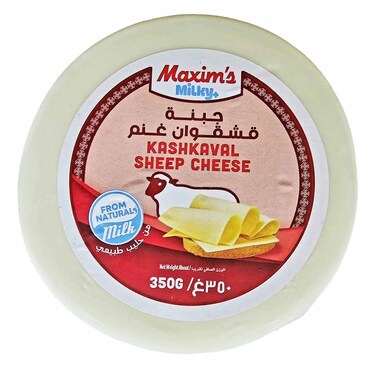 Maxim&amp;#39;S Kashkaval Sheep Cheese 350GR