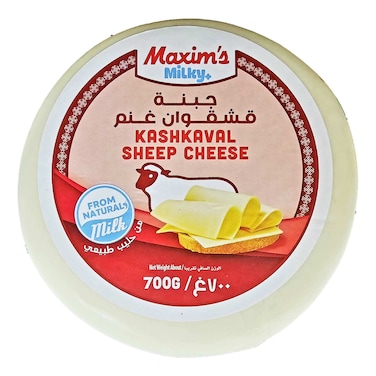 Maxim&amp;#39;S Kashkaval Sheep Cheese 700GR