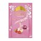 Lindt White Chocolate Egg Strawberry And Cream 260GR
